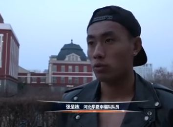 啄木鸟 空姐