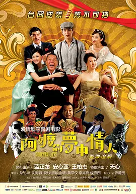 国模小念大胆张开双腿