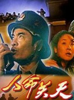 国模小念大胆张开双腿