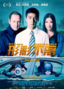 港台一级片