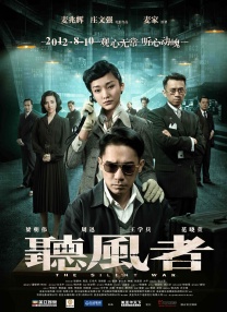 国模小念大胆张开双腿